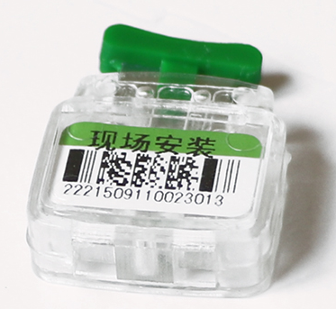 塑(sù)料鉛封(fēng) 塑料鉛(qian)封